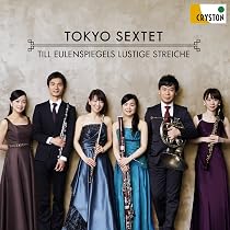 【中古】［CD］魔法使いの弟子－東京六人組デビュー！－ Amazon.co.jp: 魔法使いの弟子－東京六人組デビュー！－: Music